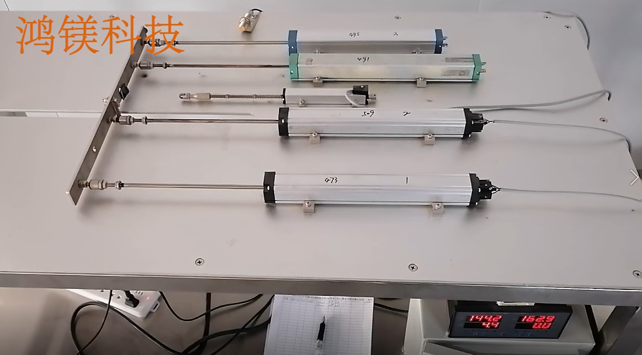 Life performance test of displacement sensor